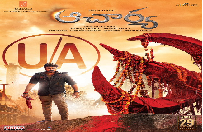 Acharya Completed Censor : బిగ్ అప్డేట్ : “ఆచార్య” కి అల్టిమేట్ ఏక్షన్ సర్టిఫికెట్.. ఇక మోత మొదలు.!