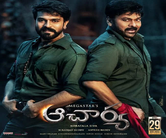 Acharya Censor Talk  : సెన్సార్ రిపోర్ట్ టాక్ : “ఆచార్య” సినిమా రిజల్ట్ ఎలా ఉందంటే..?