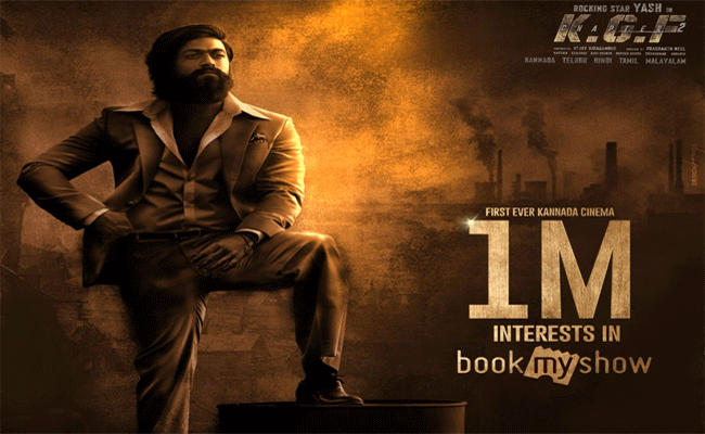 KGF Chapter 2 Mania Started : మొట్టమొదటి కన్నడ సినిమాగా అప్పుడే రికార్డుల మోత స్టార్ట్ చేసిన “కేజీయఫ్ 2”.!