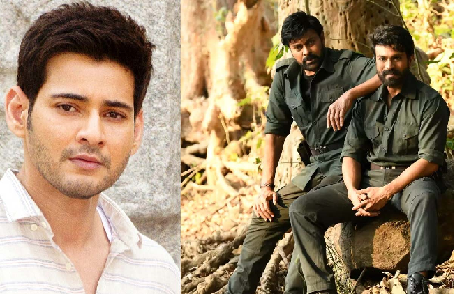 Mahesh Voice Over For Acharya : కన్ఫర్మ్ : “ఆచార్య” కి మహేష్ బాబు.. ఇంట్రెస్టింగ్ పోస్ట్ చేసిన చిరంజీవి.!