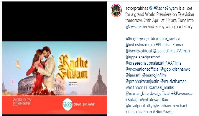 Radhe Shyam Television Premiere