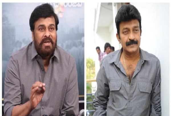 Rajasekhar Knows The Truth About Chiranjeevi