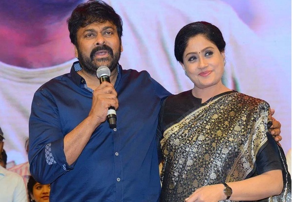 Mega Fight With Lady Super Star