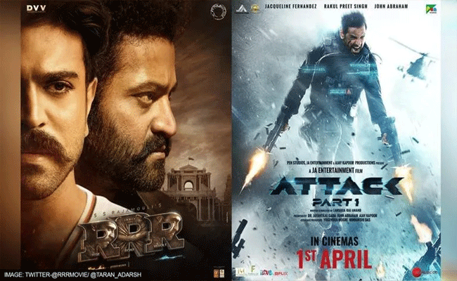 RRR Movie : తెలుగు సినిమాపై కామెంట్ చేసిన బాలీవుడ్ హీరో సినిమాని తొక్కేసిన “RRR”