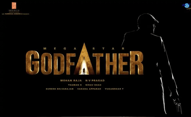గాడ్ ఫాదర్ సినిమాలో పీకేఆర్ పాత్రలో నటించిన నటుడు ఎవరో గుర్తున్నాడా?