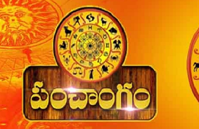 Political Panchangams : ఇవేం రాజకీయ పంచాంగాలు మహాప్రభో.!