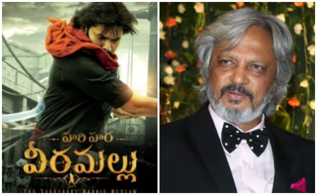 Pavan Kalyan : హరిహర వీర మల్లు లో కేజీఎఫ్ నటుడు…. కీలక పాత్రలో ఇనాయత్ ఖలీల్…!