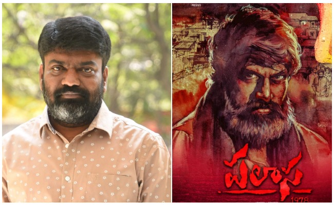 Karuna kumar : తెలుగు సినిమా కు అరుదైన గౌరవం…పీకే రోజ్ ఫిల్మ్ ఫెస్టివల్ లో ప్రదర్శితమవుతున్న పలాస చిత్రం…!