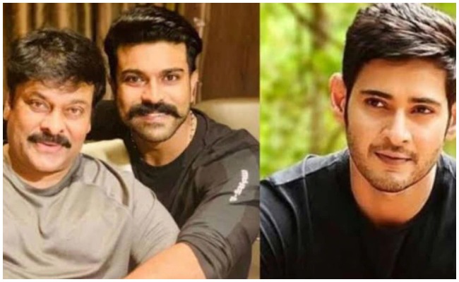 Mahesh Babu : మెగాస్టార్, రామ్ చరణ్  తో పాటు ఆచార్య సినిమా కోసం మహేష్ బాబు కూడా రంగం లోకి దిగుతున్నాడా..?