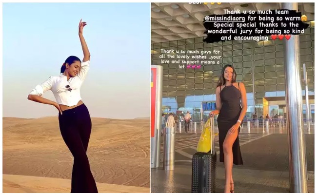 Shivani : మిస్ ఇండియా పోటీలో రాజశేఖర్ కూతురు…. పోటిలో 8వ స్థానంలో అమ్మడు, ఆల్ ది  బెస్ట్ చెబుతున్న నెటిజన్స్…!