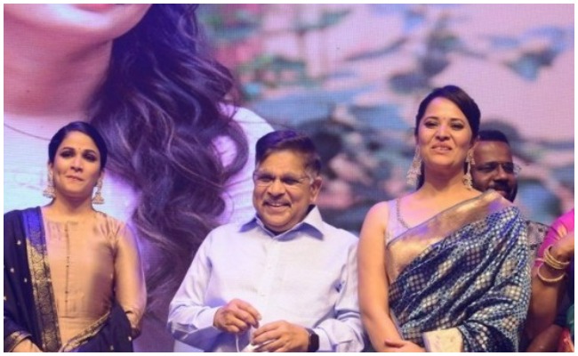 Anchor Anasuya: అనసూయ ప్రధాన పాత్రలో మరో సినిమా… ఆల్‌ ది బెస్ట్ చెప్పిన అల్లు అరవింద్!