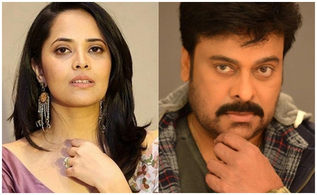 Anchor Anasuya: మెగాస్టార్ ఆచార్య సినిమాపై అనసూయ ఆసక్తికరమైన ట్వీట్..!
