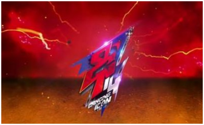 Dhee 14: ఢీ డాన్స్ షో పై అసంతృప్తి వ్యక్తం చేస్తున్న నెటిజెన్స్… ఎప్పుడు ముగుస్తుంది రా బాబు అంటూ కామెంట్స్!