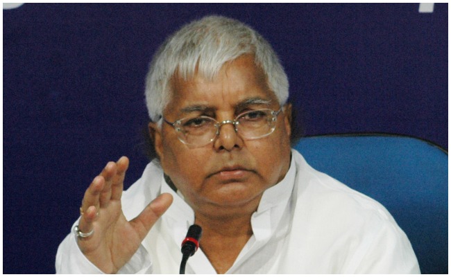 Lalu prasad yadav: లాలూ ప్రసాద్ కు బెయిల్ మంజూరు చేసిన కోర్టు..