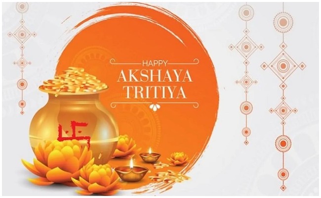 AkshayaTritiya: ఈ ఏడాది అక్షయ తృతీయ ఎప్పుడు వస్తుంది… బంగారం కొనడానికి సరైన సమయం ఏదో తెలుసా?