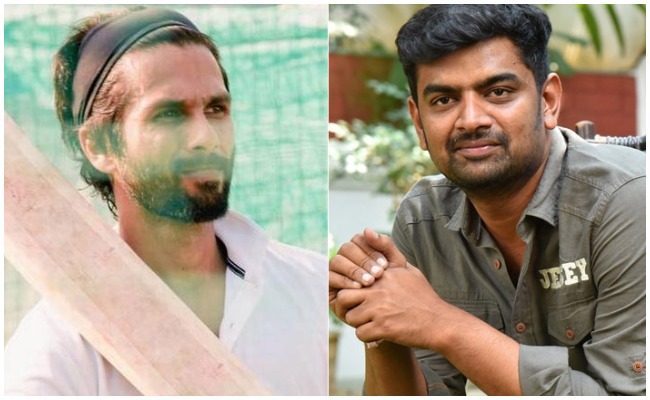 Jersy Movie : ముంబై లో మన దర్శకుడికి  దక్కిన అరుదైన గౌరవం..!