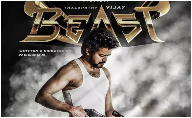 Beast Movie: విడుదలకు ముందే అద్భుతమైన రికార్డు సృష్టించిన విజయ్ ‘బీస్ట్’ సినిమా!