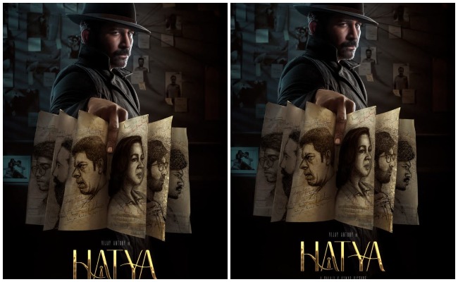 Vijay Antony : తెలుగు సినిమా తో వస్తోన్న ఆంటోనీ.. హత్య సినిమా పోస్టర్ తో ఇంట్రెస్ట్ పెంచిన బిచ్చగాడు…!