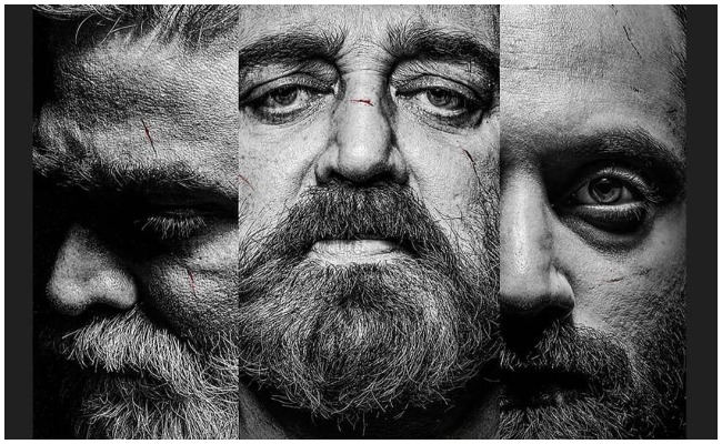 Kamal Hasan : విక్రమ్ సినిమా  థియేట్రికల్‌ రైట్స్ దక్కించుకున్న రెడ్ జెయింట్ సంస్థ…!