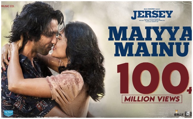 Jersey Hindi remake : యూ ట్యూబ్ లో రికార్డ్ క్రియేట్ చేస్తున్న  జెర్సీ హిందీ రీమేక్ పాట..!