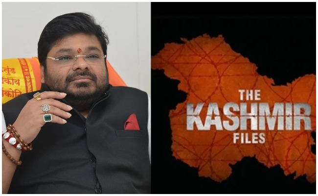 Kashmir files : మరో సారి కాశ్మీర్ ఫైల్స్ లాంటి సినిమాలు.. పుట్టినరోజు సందర్బంగా చెప్పిన నిర్మాత అభిషేక్…!