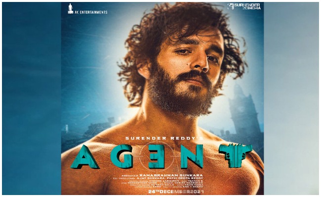 Akkineni Akhil : జెట్ స్పీడ్ గా ఏజెంట్ సినిమా షూటింగ్… వైజాగ్ లో ఘన స్వాగతం పలికిన అభిమానులు….!