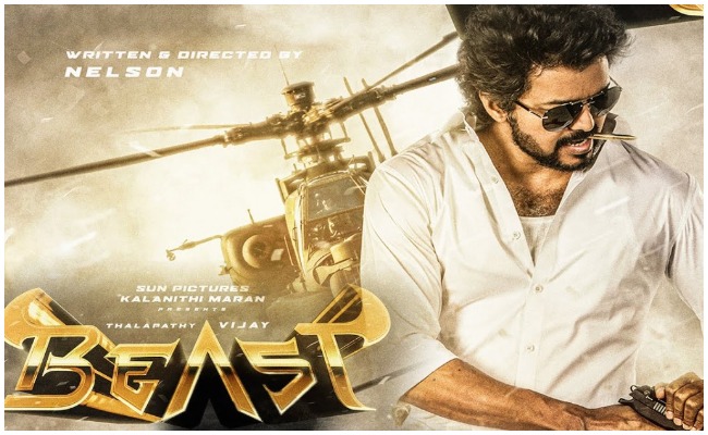 Beast : బీస్ట్ లో పోకిరి డైలాగ్ లు ఫాలో అయిన హీరో విజయ్..!