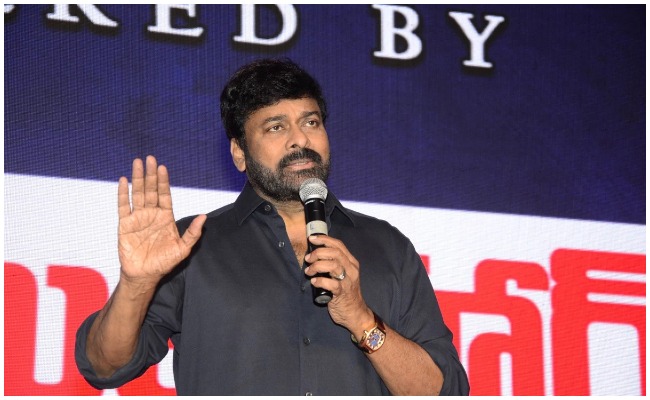 Chiranjeevi : డాన్స్ లో కింగ్ నేనే…పరోక్షంగా చెప్పేసిన చిరు…!