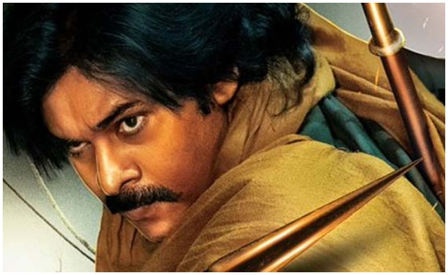 Pavan kalyan : కొత్త లుక్ తో ఆకట్టుకుంటున్న పవన్… హరి హర వీరమల్లు టీం నుండి మరో సర్ ప్రైజ్….!