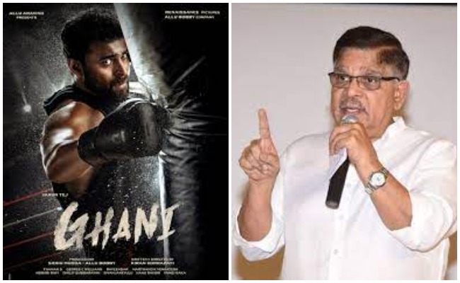 Allu Aravind : గని ఫలితం ముందే అల్లు అరవింద్ కి తెలుసా… వైరల్ అవుతున్న మాటలు…!