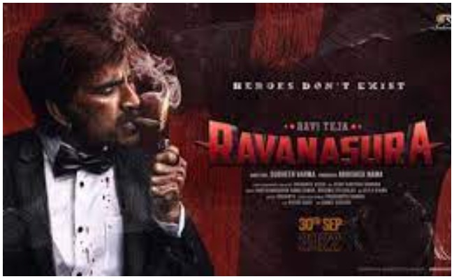 Ravi Teja : రావణాసురగా రాబోతున్న మాస్ మహారాజ్…. సినిమా పై క్రేజీ అప్ డేట్…!