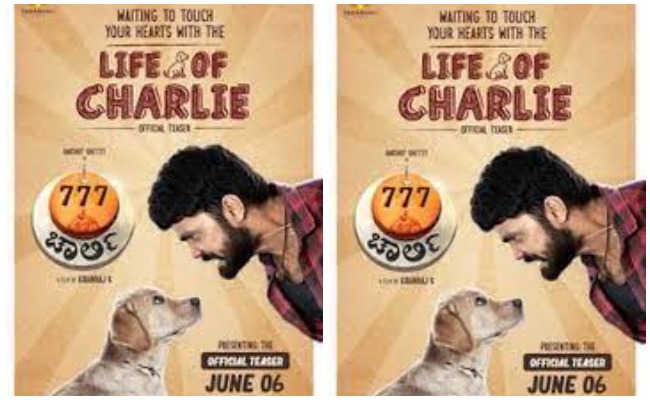 Rakshith shetty : చార్లీగా రాబోతున్న కన్నడ హీరో.. టైటిల్ పాత్ర పోషించనున్న కుక్క…!