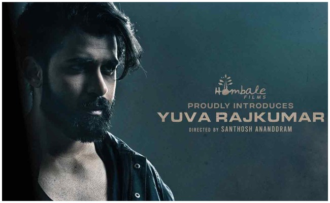 Yuva Rajkumar : కన్నడ కంఠీరవ కుటుంబం నుంచి రాబోతున్న మరో హీరో…!