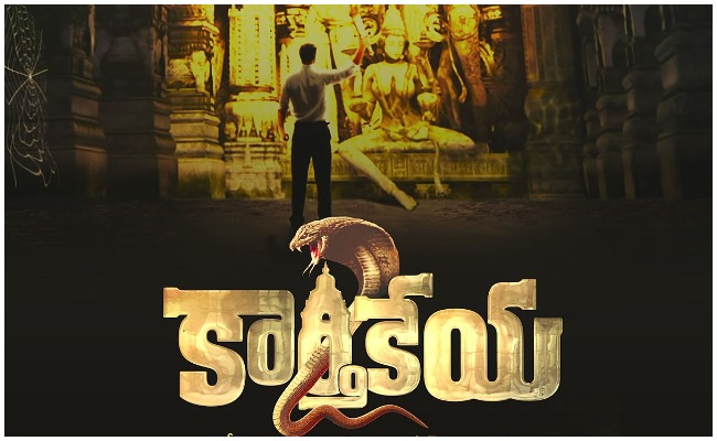 Nikhil sidharth : జులై 2 న కార్తికేయ 2 గా రాబోతున్న నిఖిల్ సిద్ధార్థ్…మరోసారి హిట్ అందుకుంటాడా….!