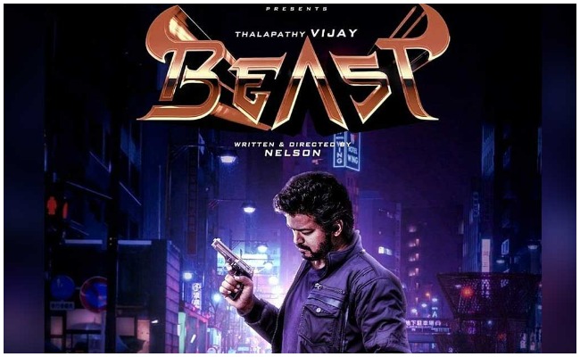 Beast :  బీస్ట్ సినిమా నచ్చలేదని అభిమానులు చేసిన పని చూస్తే షాక్ అవ్వాల్సిందే..!