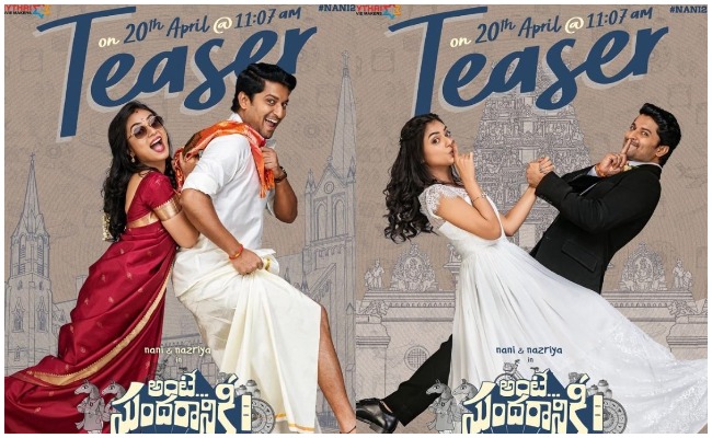 Nani : నాని అంటే సుందరానికి సినిమా టీజర్ అప్పుడేనట….!
