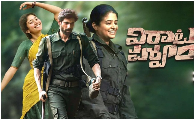 Rana : రామానాయుడు స్టూడియో పై పోస్ట్ పెట్టిన రానా… ప్రశంసలు కురిపిస్తున్న నెటిజన్స్…!