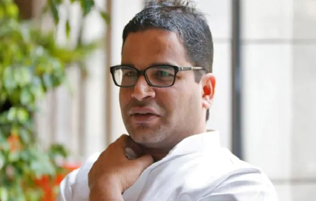 PK Close Salaha To YSRCP : ప్రశాంత్ కిషోర్ కాంగ్రెస్‌లో చేరితే, అన్నీ బంద్ అయిపోతాయ్.!