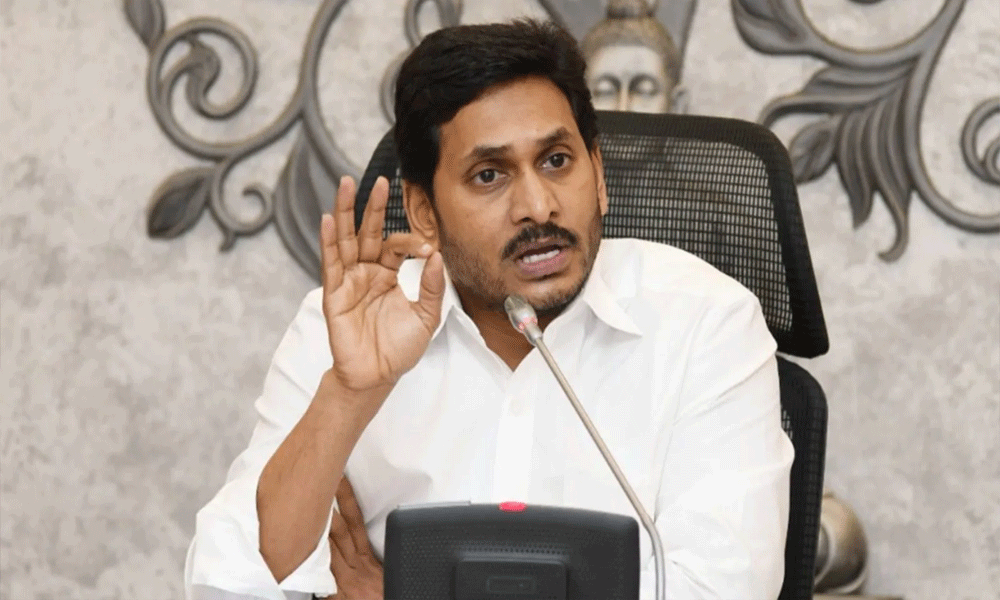 2024లో వైసీపీ 51 గెలుచుకోగలుగుతుందా.?