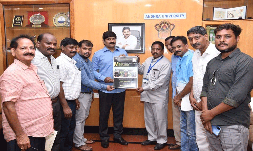 ఆంధ్ర విశ్వవిద్యాలయం ప్రాభవాన్ని తెలిపే డాక్యుమెంటరీ చిత్రం ప్రారంభం