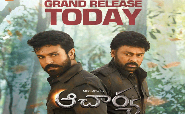 Acharya – “ఆచార్య” ఘోర విఫలంకి  ప్రధాన కారణాలా..?