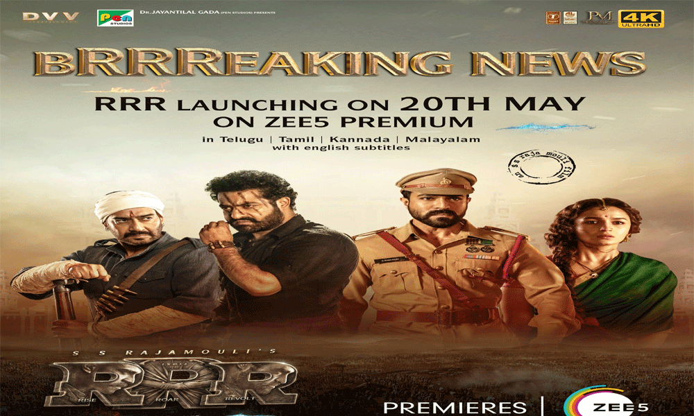 ఆడియెన్స్ కోరికతో “RRR” పై అదిరే క్లారిటీ ఇచ్చిన జీ5.. ఇక ఫ్యాన్స్ కి జాతరే..!