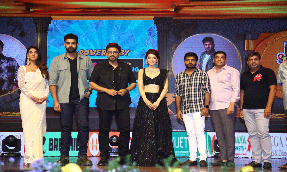 భారీ మల్టీస్టారర్  ‘ఎఫ్3’ ‘ఫన్’టాస్టిక్ ప్రీ రిలీజ్ ఈవెంట్