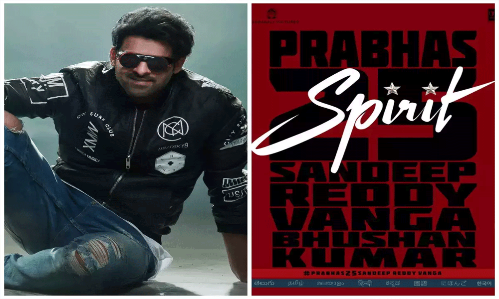 ఇండస్ట్రీ టాక్ : ఈ సెన్సేషనల్ సినిమాలో ప్రభాస్ కోసం ఇద్దరి హీరోయిన్స్..?