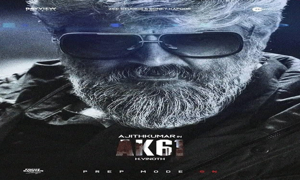 వైరల్ : అజిత్ కోసం ఈ ఏజ్డ్ బ్యూటీ ని ఫిక్స్..ఆమె వయసు తెలిస్తే షాక్.!