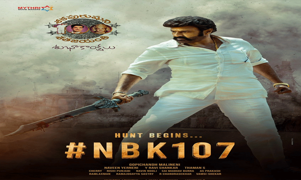 “NBK 107” నుంచి మాసెస్ట్ పోస్టర్.. ఈ ఒక్క స్టిల్ లో భారీగా పెరిగిపోయిన హైప్.!