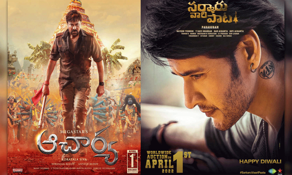 ఫేక్ కలెక్షన్లు.! ఫేక్ ప్రచారాలు.! ఫేక్ సినిమాలూ.!