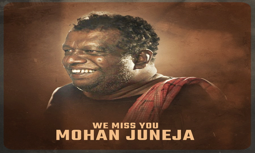 విషాదం : “కేజీయఫ్” లో మాన్స్టర్ నటుడు మృతి..డీటెయిల్స్ ఇవే.!