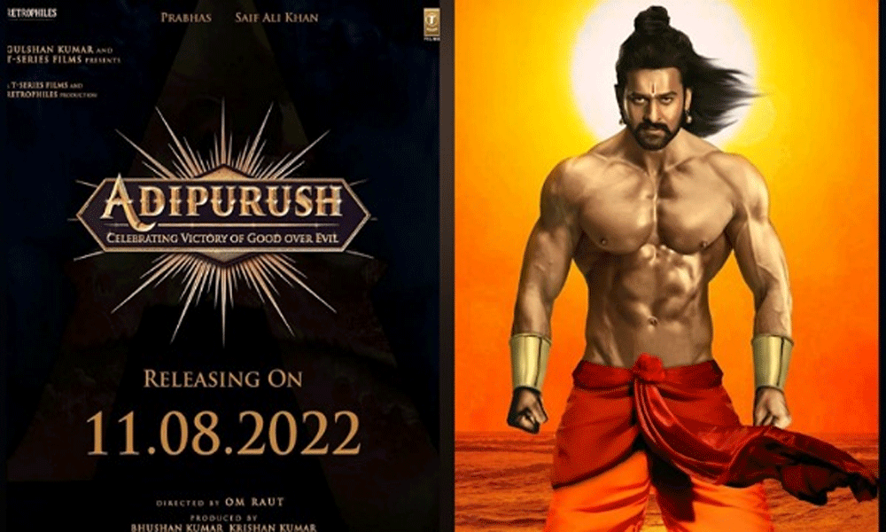 ఇన్సైడ్ టాక్ : “ఆదిపురుష్”లో ప్రభాస్ ని చూస్తే దిమ్మ తిరగాల్సిందేనా.!