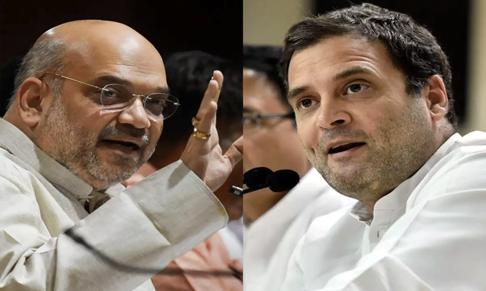 మొన్న రాహుల్ గాంధీ, ఇప్పుడు అమిత్ షా.! తర్వాత ఎవరు.?